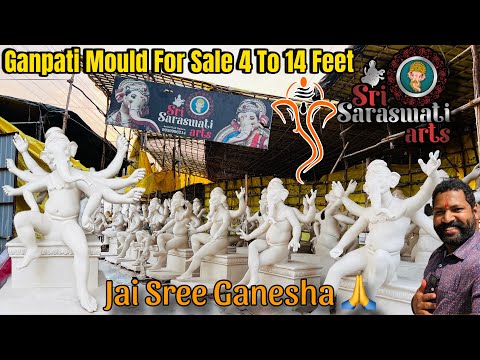 Sri Saraswati Arts Mumbai Ganpati Making 2024 Ep1 | Ganpati Mould For Sale 4 To 14Feet | #trending