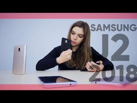 Samsung Galaxy J2 (2018): обзор нового бюджетника