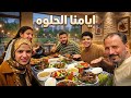                                                                             حالتي