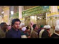 زيارة قبر النبي صلى الله عليه وسلم