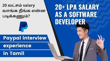 PayPal interview experience | How to get 20+ LPA | in Tamil