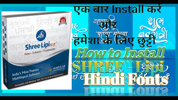 How to Install ? Shree - lipi Fonts | extract file and install#short
