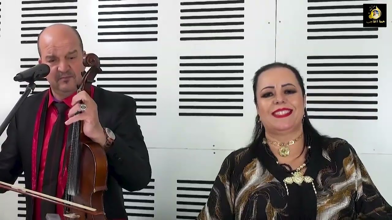 Jadid/2026/jamaa elhajeb olmajmou3a جمعة الحاجب والمجموعة كشكول متنوع