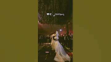 انت صدك الباقي كذبه 