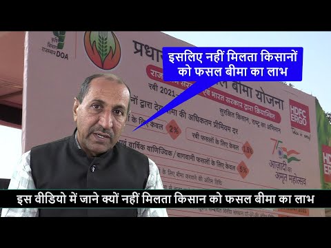 वीडियो: टिप्पणी: मेरी बीमा कंपनी साइकिल चालकों के लिए अनिवार्य पंजीकरण या बीमा का समर्थन क्यों नहीं करेगी