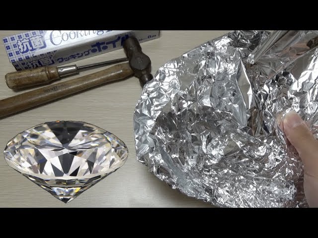 ダイヤモンドのような究極アルミホイル玉を作ってみた【ヒカキン越え
