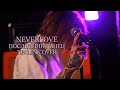 NEVERLOVE — Последний Танец (TINI LIN cover)