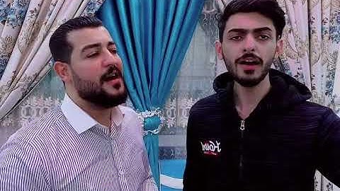 يامن أضحك يامن أبكى - أداء جميل بصوت القارئ جوادين فهد والقارئ حسين خليل - / فرقة النبأ العظيم