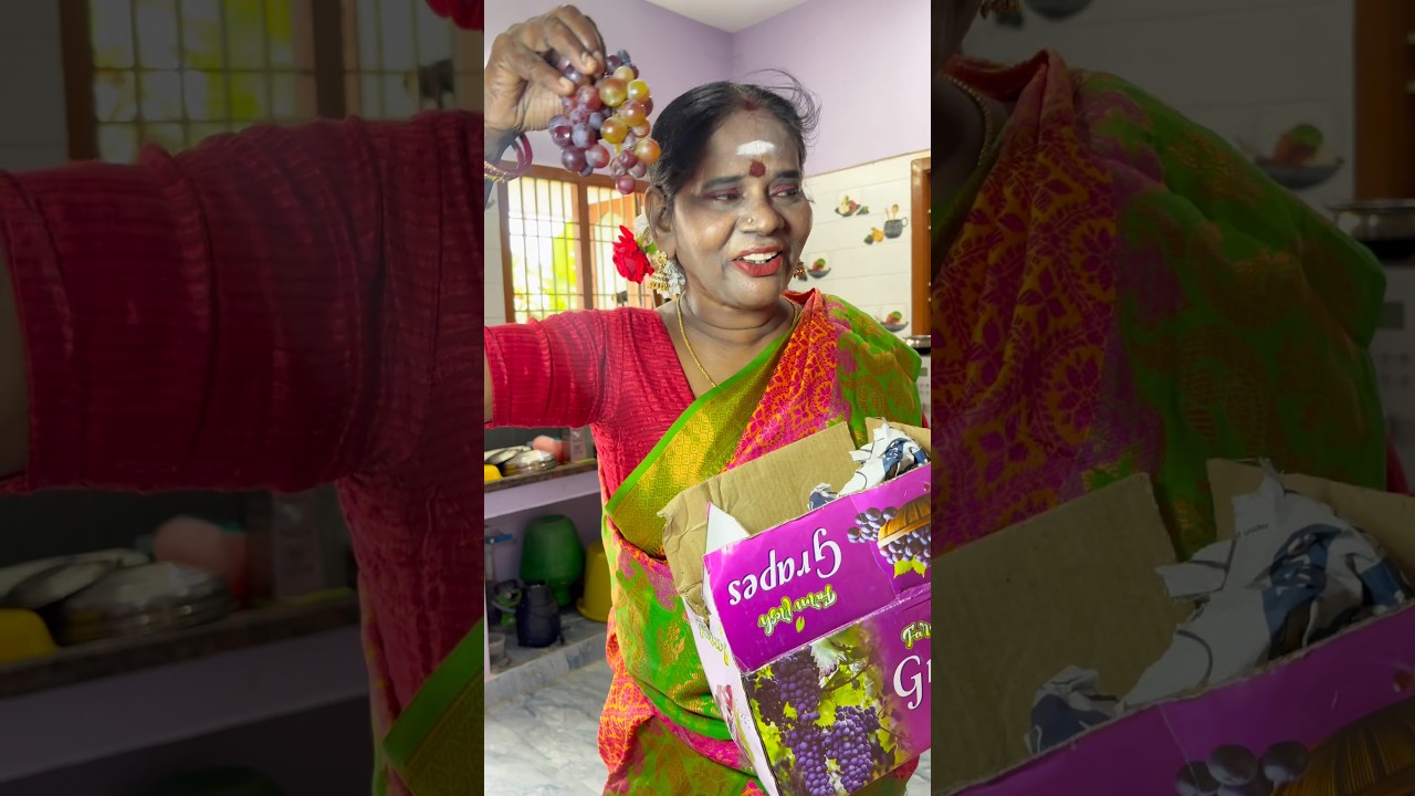 பேரப்பிள்ளைகளிடம் வேற்றுமை பார்க்கும் பாட்டி 🥺#shorts #ytshorts