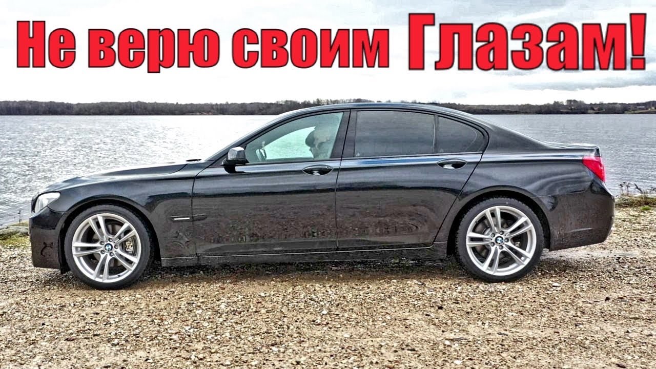 Укрыть машину от солнца