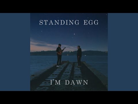 I'm Dawn (I'm Dawn)