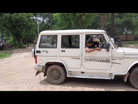13 July 2021bihar police driver test bit 7677147372