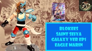 BLOKEES SAINT SEIYA GALAXY VERSION EP1 EAGLE MARIN #saintseiya #blokees #unboxingandreview
