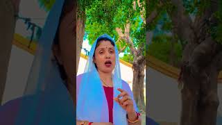 #Madam ji ab kya karti hain #comedy #trending