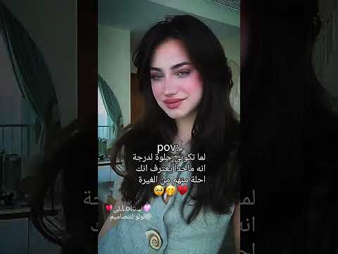 يبب كايز مخربطة بكلمة احلى بالفديو اعذروني لايك اشتراك تصميمي