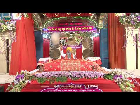 Jap Man Mere Govind Ki Bani | Raagi Bhai Jaswant Singh | Shabad | सबद |