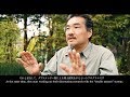 ヒューマニクス学位プログラムとは?〜プログラムコーディネーターからのメッセージ〜 / What is “Ph.D. Program in Humanics”?