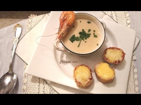 Vidéo: Comment Faire Une Soupe De Crevettes Crémeuse