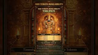 TTD Updates Today | SSD Token Availability | Tirupati