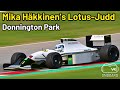 [VR Onboard] Mika Häkkinen's first season in F1 - 1991 Lotus-Judd at Donington Park #classicf1 #vr