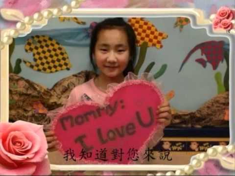 小哈波母親節特輯.wmv