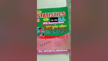 72-अंक# Statistics+D.I. book review for BPSC mains exam