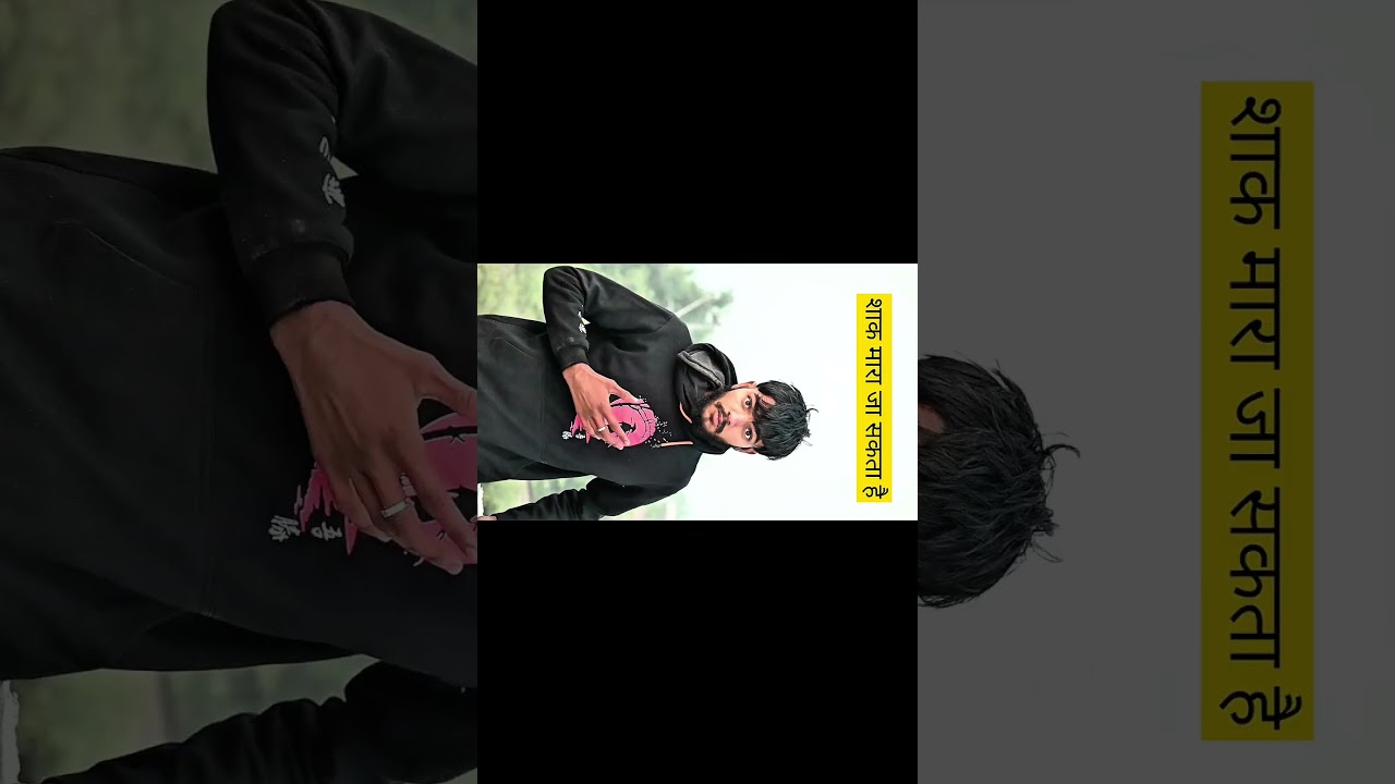 काली माँ की कसम