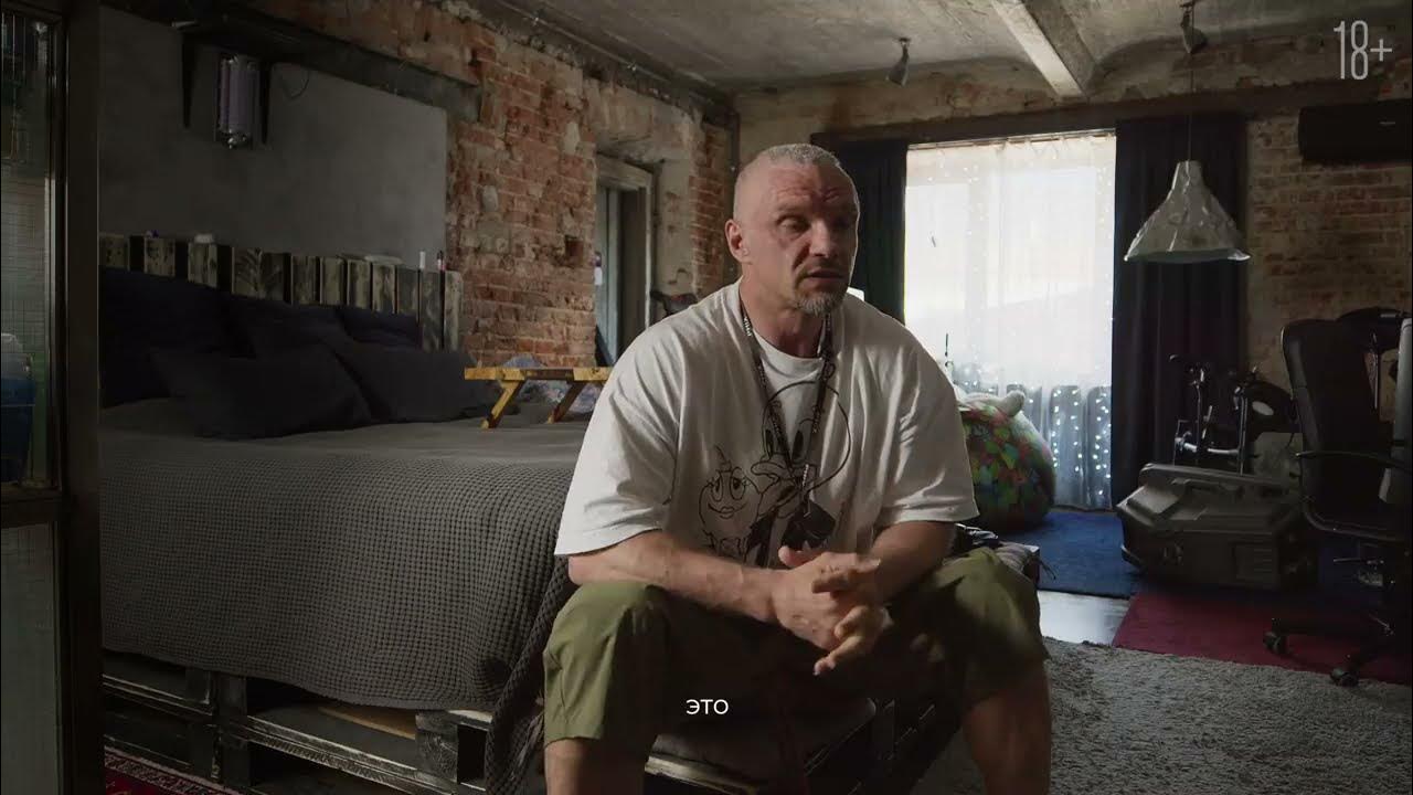 Лихорадка 2025. Лихорадка 2025