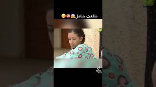 مسلسل ليلة العيد