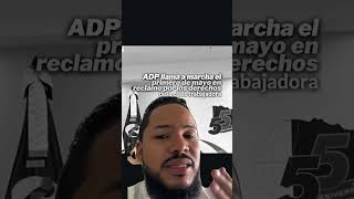 Evaluación del desempeño sin avance y Adp llama a marcha a los docentes ￼