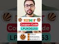 LPUNEST Coupon Code 2026 | LPUNEST Discount Code | LPUNEST Form Filling | LPUNEST Exam 2026 #lpunest