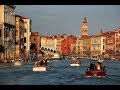 Венеция - Гранд канал (Canal Grande) - безусловно центральное и самое шикарное место