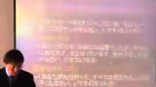 J20060101 説教「戌年 を生きる」