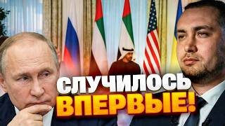 Путин этого БОЯЛСЯ: Украина выбивает почву из-под ног российских дипломатов – вот что будет с миром!