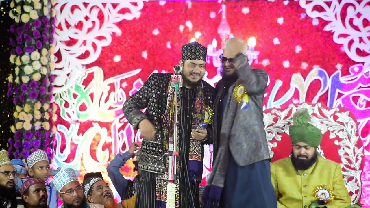 Nadeem Raza Faizi & Asad Iqbal | Mohatar Khusbu O Khul Ilaaqa Hone Wala Hai