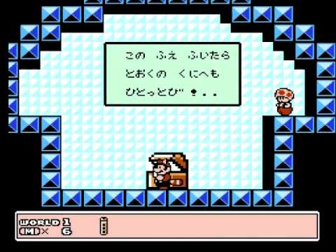 ネトラジ反省会