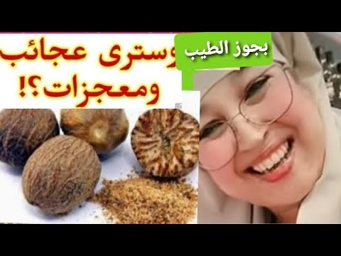كيف تجعلي حبيبك زوجك اولادك يسمع كلامك