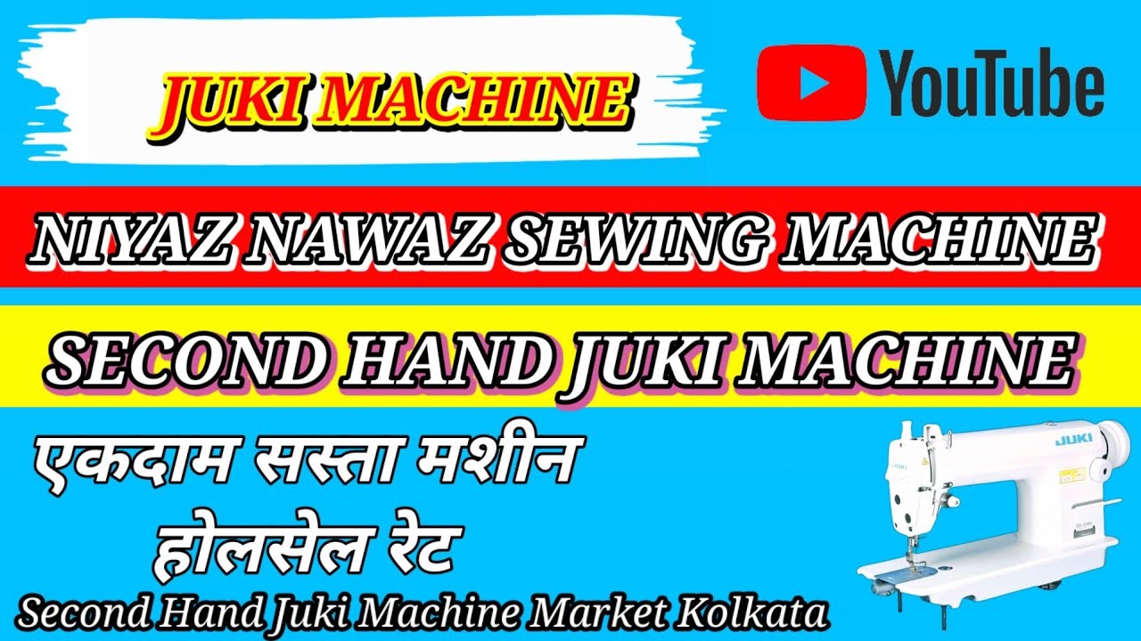 Second hand juki sewing machine at half price used sewing machine at