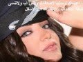 موضي الشمراني - اغنية انا احبه وابيه HD | أداء موضي حفل افراح قاعة المقصورة 2015