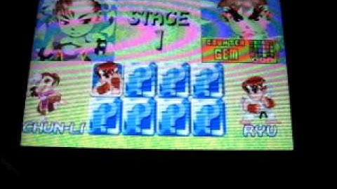 Android CPS2 Emulator