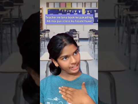 Meanwhile Me Sabko Sath Mai Liye Doobo Gii Videocreator Classroom Followme Relatable