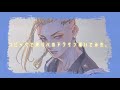 コピックで東リベのドラケン描いてみた。