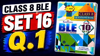 Class 8 Math | Set 16 | Q no 1 | Readmore Ble 2083 | Math Model Question