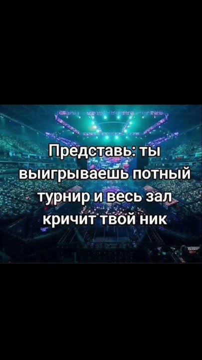 хороший ник... #мемы - YouTube