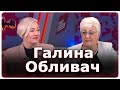 Галина Обливач - староста Деснянського  старостинського округу  ВМР