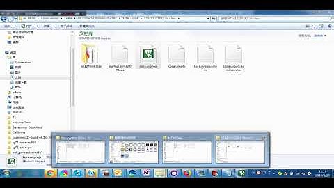 LoRa GPS Panic Button -- Program Method