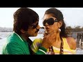 Nippu Songs - Dooba Dooba - Ravi Teja, Deeksha Seth