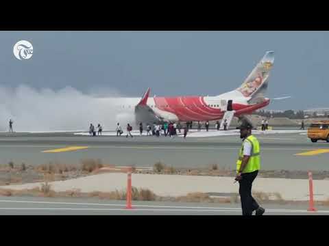 Air India flight catches fire in Muscat