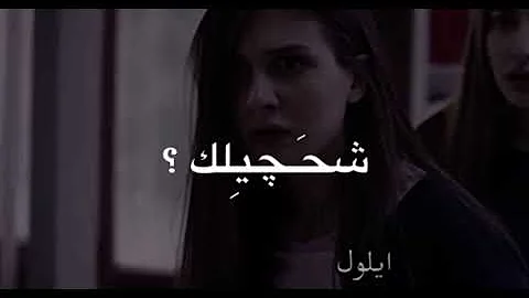 يا غالي يا اغلا من الغالي Mp3
