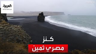 مصر تعول على توسيع استغلال احتياطي الرمال السوداء الأكبر عالميا